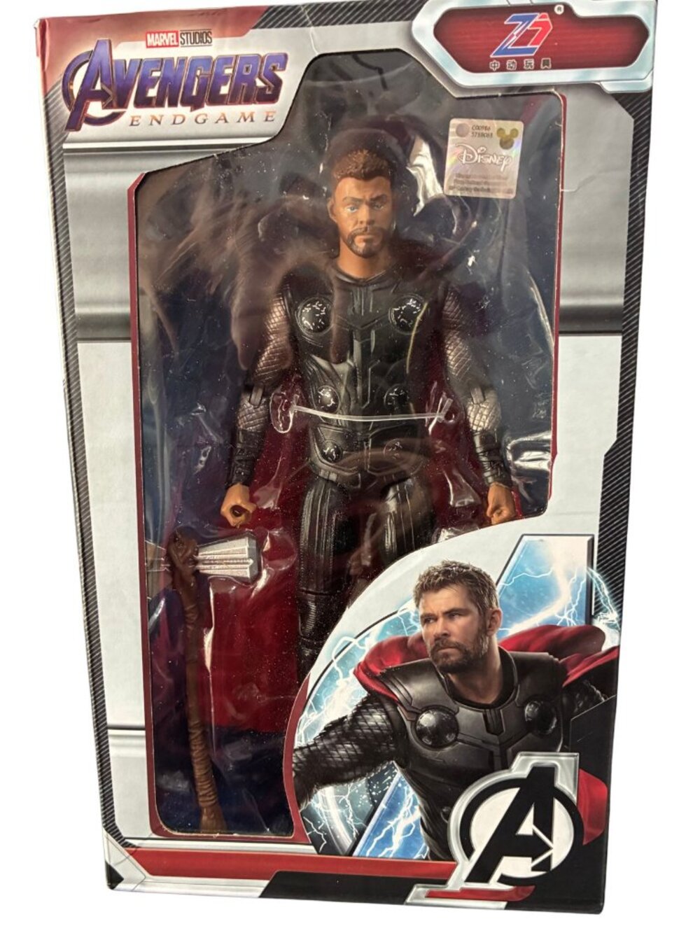 Avengers End Game Action Figure NIB